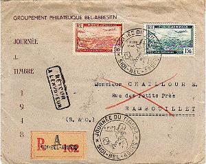 Oran enveloppes pub 227